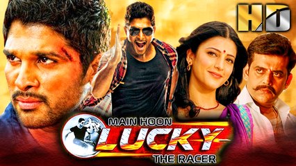 Main Hoon Lucky The Racer (Race Gurram) South Superhit Hindi Dubbed Movie | Allu Arjun, Shruti Haasan, Shaam, Ravi Kishan