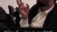 Chand qadam door ha darbar sy ghar syeda ka| Mir Takallum