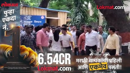 पुण्यात कोयता गॅंगचा बेताल माज कुठे तोडफोड तर कुठे लूटमार पाहा हा व्हिडिओ