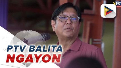 PBBM, pinangunahan ang pamamahagi ng tulong sa indigenous community sa Zamboanga City