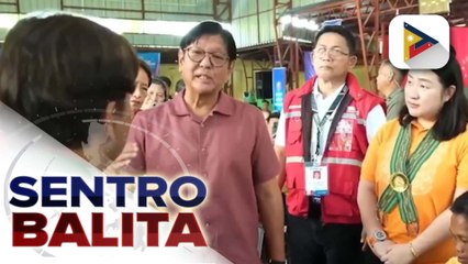 400 benepisyaryo, natulungan sa Handog ng Pangulo: Tulong at Serbisyo Para sa Indigenous People Communities na inilunsad ni PBBM sa Zamboanga City | ulat ni Ysrael Dumaolao - PTV