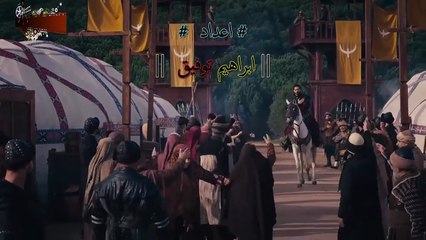 HD مسلسل المؤسس أورهان الحلقة 5 الفصل الأول مترجم