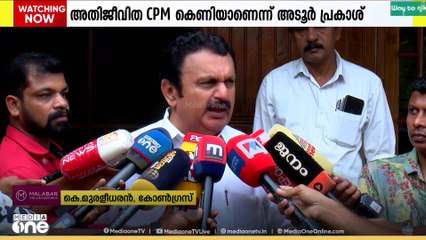 രാഹുൽ മാങ്കുട്ടത്തിനെ തള്ളാതെയും കൊള്ളാതെയും കോൺഗ്രസ് നേതൃത്വം.