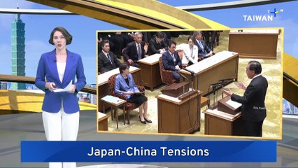 Japan Dismisses WSJ Claim Trump Urged Softer Taiwan Stance