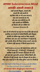 Motivational Video / Motivational Shorts And Reels / Candiddaily Dailymotion video