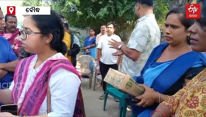 ବାପୁଜୀ ନଗର ବସ୍ତିରେ ବ୍ୟାପୁଛି ଝାଡାବାନ୍ତି: 10ରୁ ଊର୍ଦ୍ଧ୍ବ ଆକ୍ରାନ୍ତ, ସ୍ବାସ୍ଥ୍ୟ ଟିମର ତନାଘନା