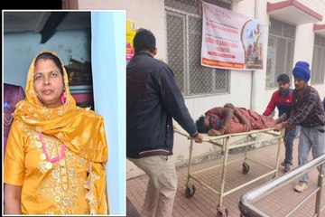 नोगांवा थाना क्षेत्र में जमीनी विवाद पर फायरिंग, 62 वर्षीय महिला की मौत, 8 लोग घायल