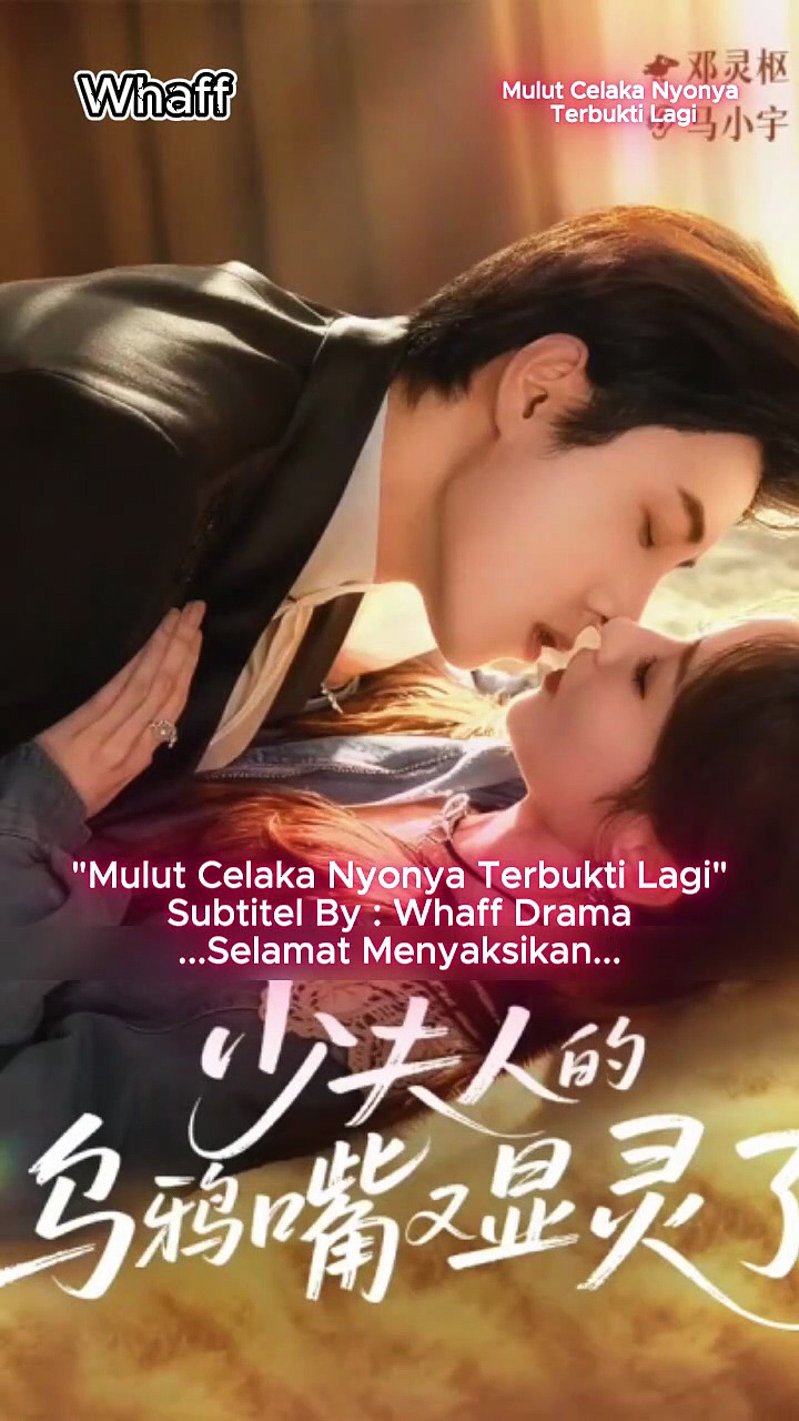  Mulut celaka nyonya terbukti lagi | madam's wretched mouth proven again - part 1