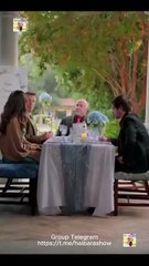 Amor bajo contrato Completo En Español