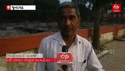 ભરશિયાળે કડકડતી ઠંડી સાથે વરસાદી આફત! રમણીકભાઈએ કરી મોટી આગાહી