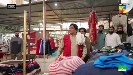 Masoom Episode 8 [CC] - Imran Ashraf _ Sonya Hussyn, Sponsors_ Leather Galleria _ Happilac Paints