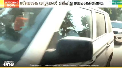 ചെങ്കോട്ട സ്ഫോടനത്തിൽ അന്വഷണം പുരോഗമിക്കുന്നു