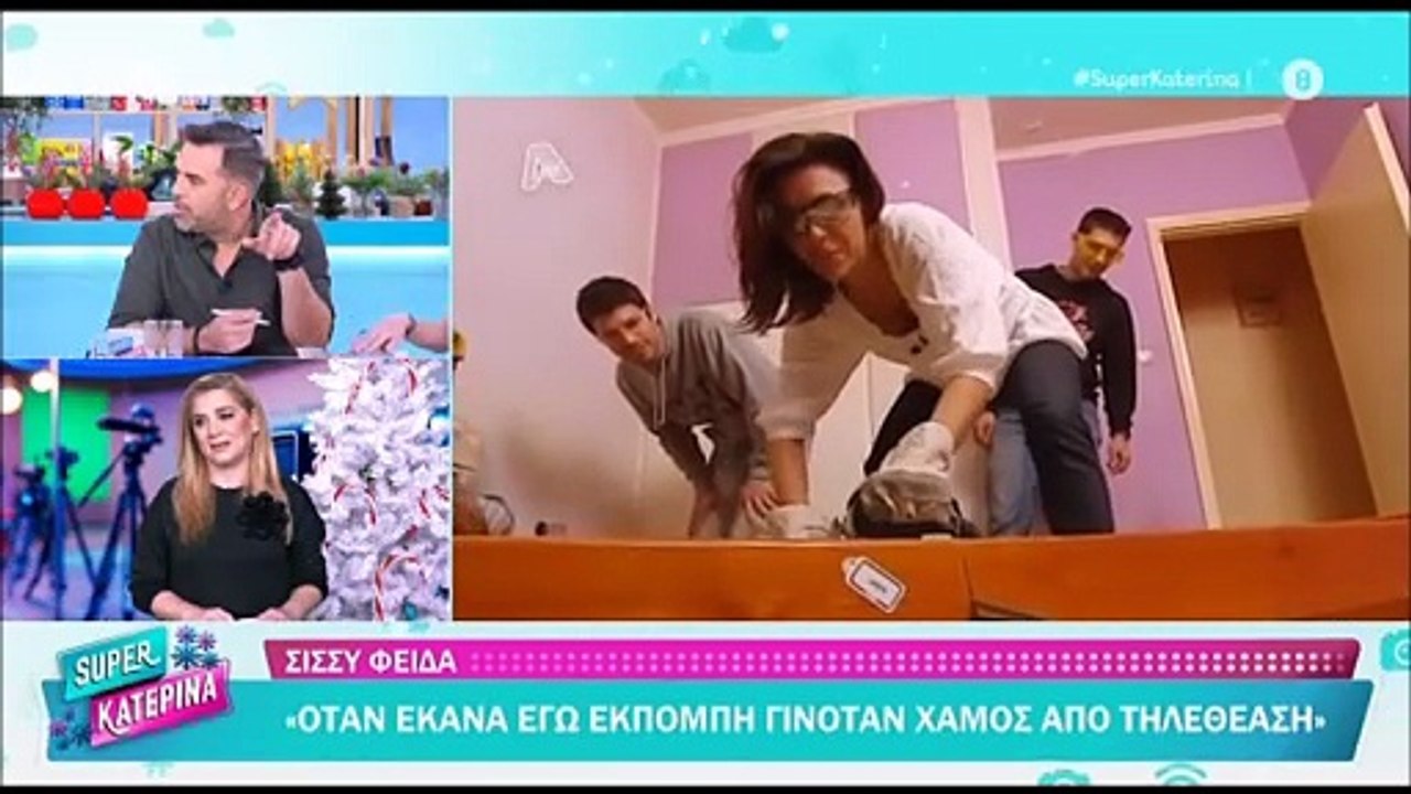 Καινούργιου: Ετοιμάζει το παιδικό δωμάτιο και έ...