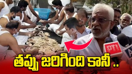 YV Subba Reddy : నా హయాంలో చోరీ జరిగిందా? రాజకీయం చేయవద్దు | Oneindia Telugu