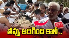 YV Subba Reddy : నా హయాంలో చోరీ జరిగిందా? రాజకీయం చేయవద్దు | Oneindia Telugu
