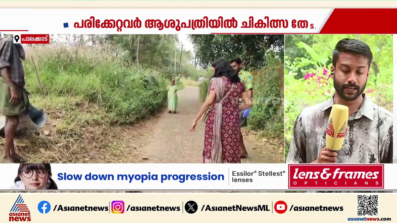 സ്കൂൾ വളപ്പിൽ തെരുവുനായ ആക്രമണം: വിദ്യാർഥികൾക്ക...