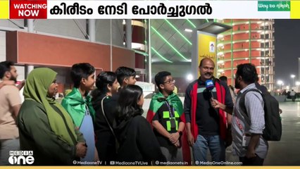 ഖത്തർ വേദിയായ ഫിഫ അണ്ടർ സെവന്റീൻ ലോകകപ്പിൽ പോർച്ചുഗലിന് കിരീടം