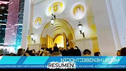 🎬“Resumen: El Apagón – La Invasión Alienígena (The Blackout)”🎬