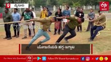 ಮೈಸೂರು: ಹಗ್ಗ-ಜಗ್ಗಾಟದಲ್ಲಿ ಮಿಂದೆದ್ದ 35ಕ್ಕೂ ಹೆಚ್ಚು ತಂಡಗಳು, 300ಕ್ಕೂ ಹೆಚ್ಚು ಸ್ಪರ್ಧಿಗಳು ಭಾಗಿ