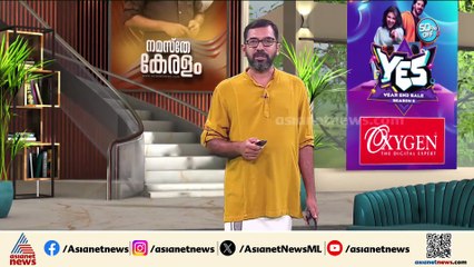 ഭർത്താവ് ഒഴിഞ്ഞ വാർഡിൽ മത്സരിക്കുന്നത് ഭാര്യ;   ഇവിടെ തെരഞ്ഞെടുപ്പ് ‘കുടുംബകാര്യം’