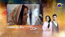 Ab Dekh Khuda Kya Karta Hai Episode 04 - Danish Taimoor - Sanam Chaudhry