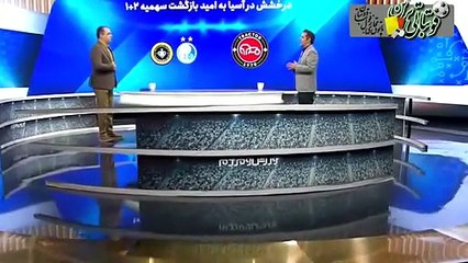 به امید بازگشت سهمیه 1+2 در آسیا