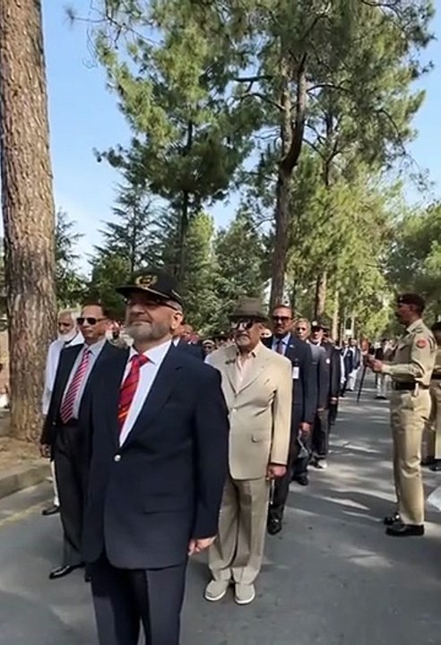 Pakistan Military Academy