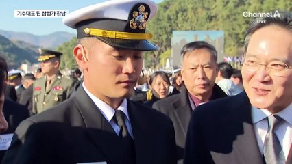 “필승”…장남 임관식에 삼성가 총출동