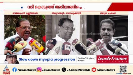രാഹുൽ ഇരന്ന് വാങ്ങിയ അടിയെന്ന് രാജ്‌മോഹൻ ഉണ്ണിത്താൻ; പ്രതിരോധിച്ച് നേതാക്കൾ