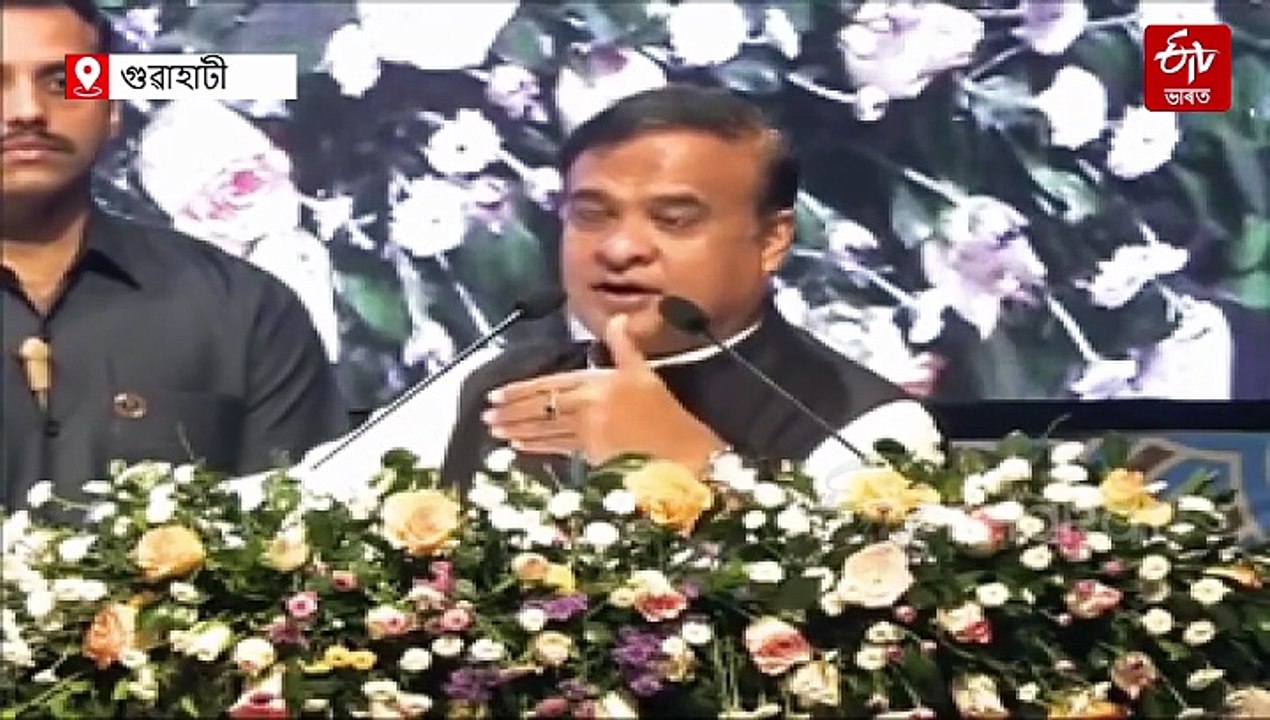 মেট্ৰিক পৰীক্ষাৰ্থীৰ বাবে 'প্ৰেৰণা': শিক্ষাৰ্থীৰ বাবে আন এক আঁচনি উদ্বোধন মুখ্যমন্ত্ৰীৰ
