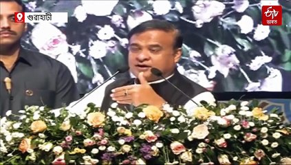 মেট্ৰিক পৰীক্ষাৰ্থীৰ বাবে 'প্ৰেৰণা': শিক্ষাৰ্থীৰ বাবে আন এক আঁচনি উদ্বোধন মুখ্যমন্ত্ৰীৰ