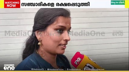 'നമുക്ക് ഇതിന് മുമ്പ് ട്രെയിനിങ് ലഭിച്ചിരുന്നു , ടെൻഷനടിക്കേണ്ട ആവശ്യമില്ലായിരുന്നു'