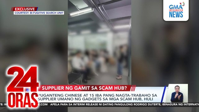 Puganteng Chinese at 15 iba pang nagta-trabaho sa supplier umano ng gadgets sa mga scam hub, huli | 24 Oras