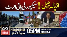 Adiala Jail Security High Alert  | ARY News 5 PM Headlines | 28th Nov 2025