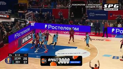 Casper Ware Highlights 25 Pts, 2 Ast vs BC Zenit 23.11.2025