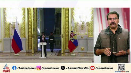 റഷ്യൻ പ്രസിഡൻറ് വ്ളാദിമിർ പുടിൻ ഇന്ത്യയിലെത്തും; സ്ഥിരീകരിച്ച് വിദേശകാര്യ മന്ത്രാലയം