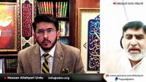 Quran me Abubakar aur Umar ka Zikr? Hassan Allahyari about Abubakar Umar | Surah Hujurat