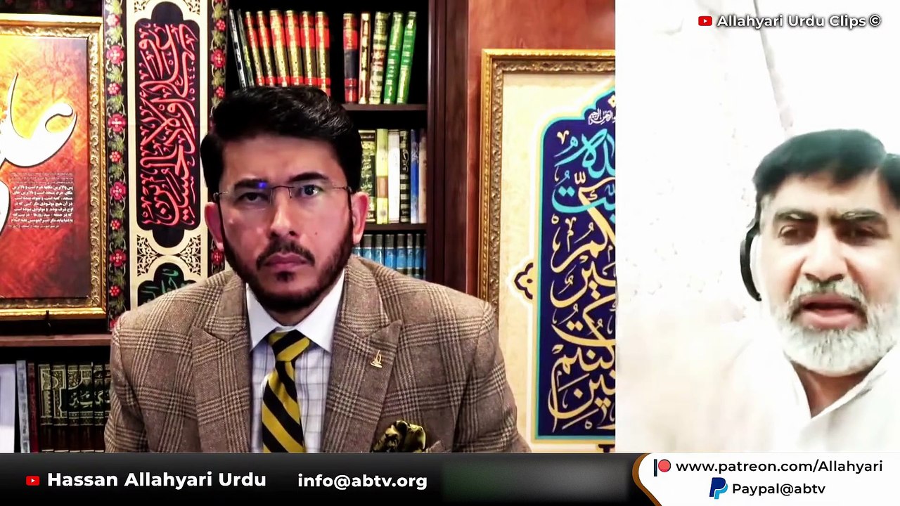Quran me Abubakar aur Umar ka Zikr? Hassan Allahyari about Abubakar Umar | Surah Hujurat