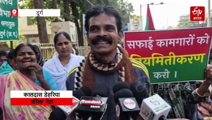 नए श्रम संहिताओं के खिलाफ श्रमिकों का प्रदर्शन, 12 घंटे काम को बताया शोषण, श्रमायुक्त दफ्तर का किया घेराव