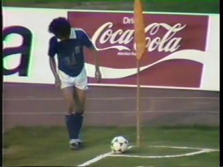 1980 UEFA Euro - West Germany v Greece