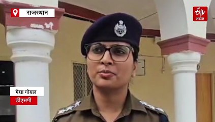 बानसूर फायरिंग मामला: गैंगवार के चलते की थी एक-दूसरे पर फायरिंग, पुलिस दोनों पक्षों की तलाश में