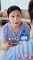 When Love No Longer Finds Me