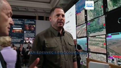 Παραιτήθηκε ο προσωπάρχης του Ζελένσκι ύστερα από τον έλεγχο των αρχών κατά της διαφθοράς