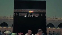 Jumma Mubarak ♥️