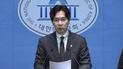 국민의힘, YTN 인수 승인 취소 판결에 "정권 입맛 맞는 결정" / YTN
