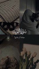 From KlickPin CF Islamic Islamicquotes Islam Allah Muslim Quran viralmypost shortfeed islamicpost deen islamicreminders Allahuakbar Makkah muslimah dua islamicq… in 2025