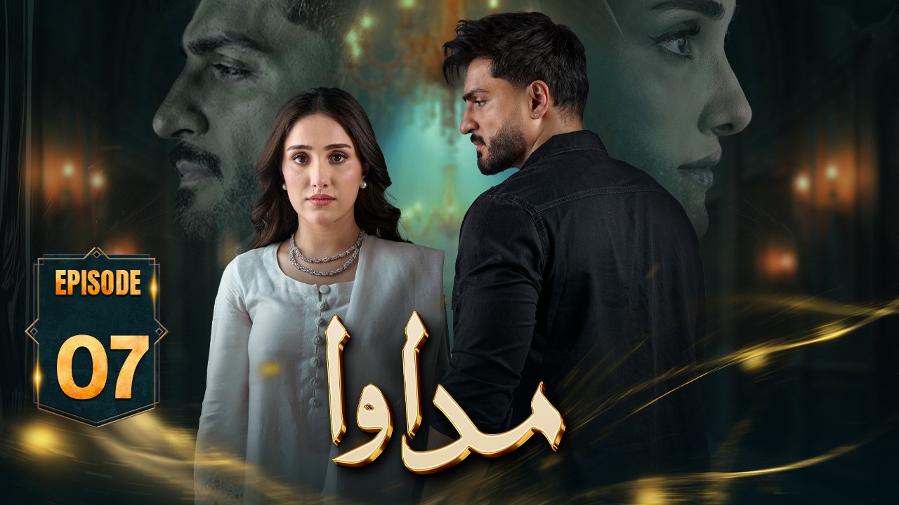 Madawa Episode 7 | 28 Nov 2025 | Omer Shahzad | Aiza Awan | ARY Digital