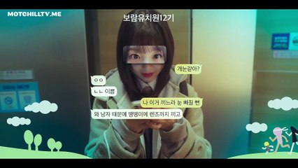 Năm Ngón Tay Diệu Kỳ - Spirit Fingers - Tập 1