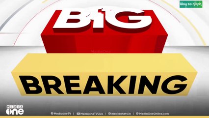 രാഹുൽ മാങ്കൂട്ടത്തിലിനെതിരായ കേസ് അന്വേഷിക്കാൻ പ്രത്യേക സംഘത്തെ രൂപീകരിച്ചു