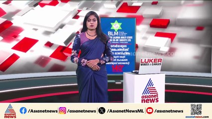 വിസി നിയമനങ്ങൾ വൈകുന്നതിൽ കേരള ഗവർണർക്ക് സുപ്രീം കോടതിയുടെ കടുത്ത വിമർശനം